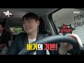 전지적 참견 시점 이영자의 맛 서재가 있는 성수동 이게 바로 버거의 정석이다♨ mbc 210612 방송