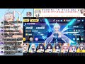 【那粒豆 live】崩壞3rd 下星期中秋了 放假啦 烤肉啦