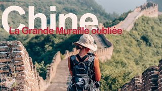 24. Les portions sauvages de la Grande Muraille de Chine