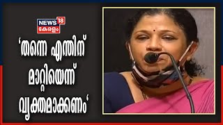 Walayar Case: എന്ത് തെറ്റാണ് ചെയ്‌തത്‌ എന്ന് അറിയാൻ അവകാശമില്ലേ? - Jalaja Madhavan