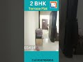 2 BHK Flat for Sale in Mira Road | Terrace Flat call 8087494808 #shorts