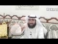 علوم القرآن تعدد الروايات في النزول