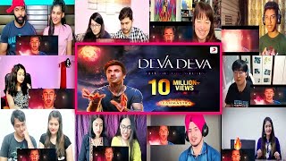 Deva Deva - Brahmāstra Reaction Mashup | Ranbir | Alia | Pritam | Arijit | Amitabh | Only Reactions