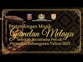 SM SAINS MUAR | PERTANDINGAN MUZIK GAMELAN MELAYU SBP KEBANGSAAN 2023