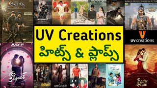 UV Creations hits and flops | UV creations movies hits and flops