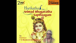 Harikatha - Srimath Bhagavatha Sapthangam - T S Balakrishna Sastrigal - Introduction