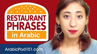 All Restaurant Phrases You Need in Arabic Learn Arabic in 15 Minutes!