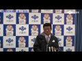 松井大阪府知事　定例記者会見 （平成29年1月18日）