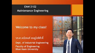 Maintenance Engineering: Welcoming remarks