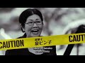 「ジョシデカ 女子刑事 」1 2 話 joshi deka 2007 ep 1 2 eng sub full hd