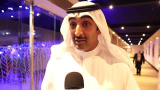 Interview - H.E. Sheikh Mohammed Al Khalifa, Minister of Oil, Kingdom of Bahrain