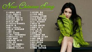 Top Chinese Songs 2023 \ Best #Chinese #Music Playlist \\ Mandarin Chinese Song \  New chinese song