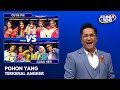 OWEMJI! Ini Dia Pohon-Pohon yang Terkenal Angker - Family 100 (12/8/24)