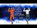 宇宙兄弟 ユリーカ ダンス練習用 宇宙兄弟 ユリーカ ダンス練習用