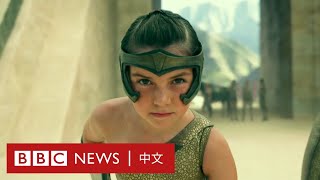 神奇女俠小演員：13歲的馬術高手 特技動作親自上陣－ BBC News 中文