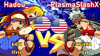 Marvel Super Heroes Vs. Street Fighter - Hadou_ vs PlasmaSlashX