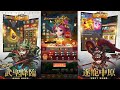 《馳騁三國》【最新遊戲介紹 試玩】三國志放置版 開局送神馬超【vip666】