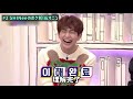 happyonewday our leader onew moments