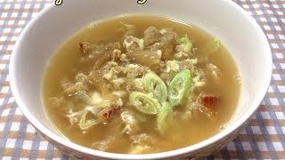 HwangTaeChae Guk 황태채국 (Dried Pollack Soup)