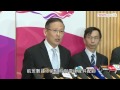 民航處跟進新航管系統事件 29.11.2016