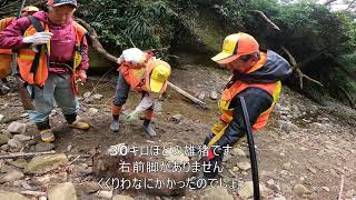 令和3年度狩猟　4 1 31 奥山地区 ①