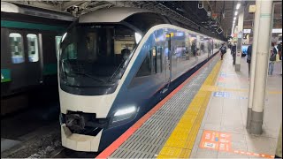 【MH有り！】E261系RS2編成が回送電車としてミュージックホーンを鳴らして東京駅を発車するシーン（2022.3.27）