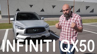 Всё заново: Infiniti QX50 2018 #СТОК №57