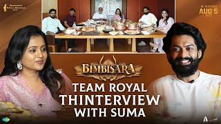 Bimbisara Team Funny Interview With Suma Kanakala | Kalyan Ram, Samyuktha | Keeravani