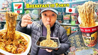 Eating 7-ELEVEN BREAKFAST for 3 DAYS in Tokyo Japan | BEST EVER 7-Eleven Noodles