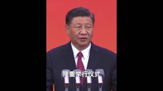 沉甸甸的荣誉，见证“信仰的力量”！习近平向“七一勋章”获得者致以崇高敬意。