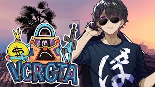 【VCRGTA】はじめてのグラセフ！【ぼんじゅうる】2日目