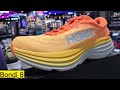 hoka bondi 8 รองเท้าวิ่งสายซัพพอร์ต