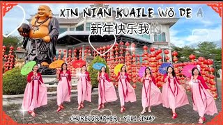 XIN NIAN KUAI LE WO DE AI LINEDANCE // CHOREO BY YULI (INA) // 4 wall 40 count intro 17 count