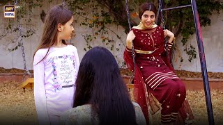 Neeli Zinda Hai Episode || BEST SCENE || Urwa Hocane | Sonia Mishal |