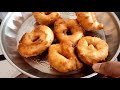 टेस्टी कुरकुरित मेदू वडे tasty kurkurit medu vade south indian cooking khazana with madhuri