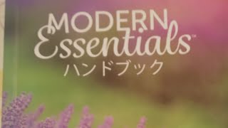 《ドテラ doTERRA》エッセンシャルズ ハンドブックのブレンドオイルがどの製品か分からなくて困っている方への動画です。勉強の助けになりますように。