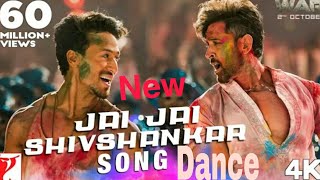 Jai Jai Shivshankar Song | War | Hrithik Roshan | Tiger Shroff | Vishal & Shekhar ft, Vishal, Benny