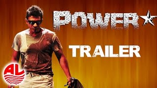 Power Star Trailer || Puneeth Rajkumar, Trisha Krishnan  [HD]