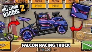 Hill Climb Racing 2 - The Legendary Falcon Racing Truck 😍🔥 (Gameplay)