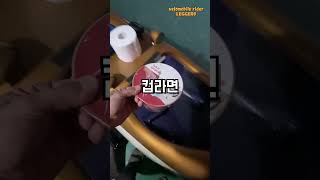 벨로모빌에 짐을 얼마나 실을 수 있을까?