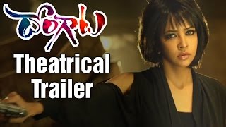 Dongaata Telugu Movie | Theatrical Trailer | Lakshmi Manchu | Adivi Sesh | Director Vamsy Krishna