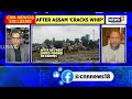 madrasa controversy assam news assam madrasa controversy asaduddin owaisi exclusive latest news