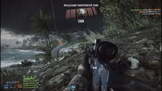 Battlefield 4™_20210223180041