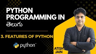 3. Features of Python in Telugu | Why Python is So Popular? - Python tutorial