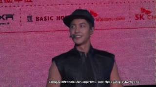 130906 SS501 Kim Hyun Joong - OUR CITY \u0026 BMC Charity Concert in Chengdu