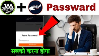 EEHHAAA Passward Reset | Jaa Lifestyle Passward Reset | Jaa Lifestyle New Update