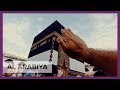 Experience Hajj 2018 in first person