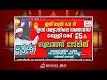 അല്ലാഹുവിനോട് ഏറ്റവും വെറുക്കപ്പെട്ട ഭാര്യയുടെ അടയാളം ഇത് കേള് കുന്ന ഭാര്യമാര് പൊട്ടി കരയും...