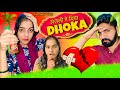 Anjali Ne Diya Dhokaaaaaaaaaa💔AshuRaj Vlog | This Is Raj | Couple Vlog | vlog 129