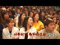 레삐 x 어헤즈맨 콜라보 2018 맨즈헤어 트랜드 세미나